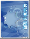 聞妻有兩意